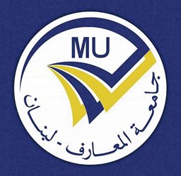 Logo of Al Maaref University - Beirut, Lebanon