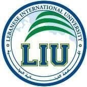 شعار الجامعة اللبنانية الدولية - فرع بيروت - لبنان