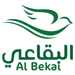 شعار سوبرماركت البقاعي - صيدا، لبنان