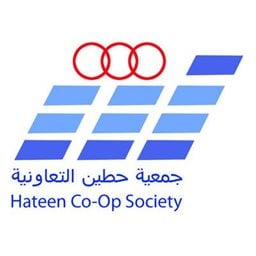شعار جمعية حطين التعاونية (قطعة 1) - الكويت