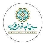 Logo of Hammam Sharki
