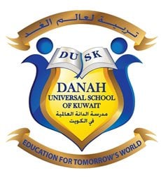 Logo of Danah Universal School of Kuwait - Salwa, Kuwait