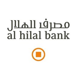 Logo of Al Hilal Bank - Jumeirah (Jumeirah 3) Branch - Dubai, UAE