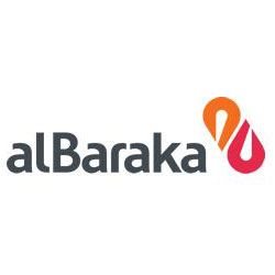 شعار بنك البركة - فرع الحمرا (الصنائع - الفرع الرئيسي) - لبنان