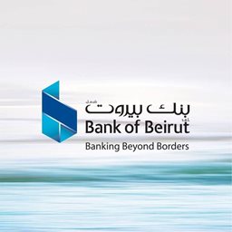 شعار بنك بيروت - فرع البترون - لبنان
