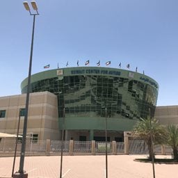 Kuwait Center for Autism