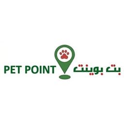 Logo of PeT PoinT - West Abu Fatira (Qurain Market), Kuwait