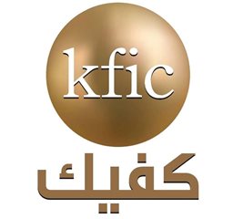 شعار الشركة الكويتية للتمويل والاستثمار (كفيك) - فرع أسواق القرين - الكويت