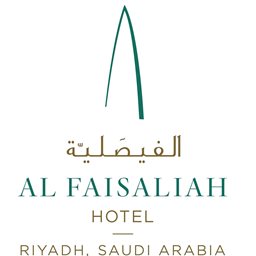شعار فندق الفيصلية - فرع العليا - السعودية