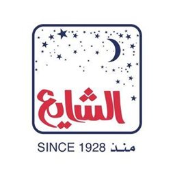 Logo of Alshaya Perfumes - Airport (Mall) Branch - Kuwait
