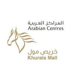 Logo of Khurais Mall - Al Andalus, KSA