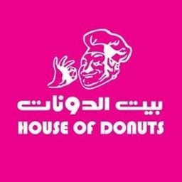شعار بيت الدونات - فرع العليا (مركز المملكة) - السعودية