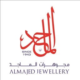 Logo of Al Majed Jewellery & Watches - Doha (Baaya, Villaggio Mall) Branch - Qatar