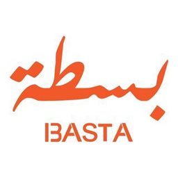 Logo of Basta Restaurant - The Pearl (Porto Arabia) Branch - Qatar