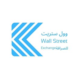 Logo of Wall Street Exchange - Salmiya (Al-Bustan Complex) Branch - Kuwait