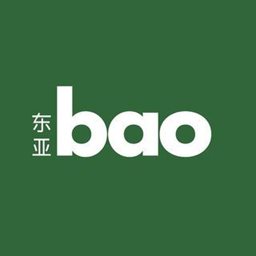 Logo of Bao Steamed Bun Restaurant - Zahra (360 Mall) Branch - Hawalli, Kuwait