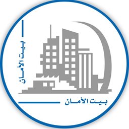 شعار شركة بيت الأمان العالمية العقارية - الكويت