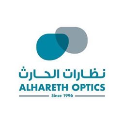 Logo of Alhareth Optics - Egaila (Al Bairaq Mall) Branch - Ahmadi, Kuwait