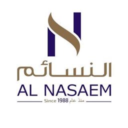 Logo of Al Nasaem Cosmetics