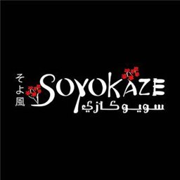 Logo of SoyoKaze Restaurant - Salmiya (Marina Mall) Branch - Hawalli, Kuwait