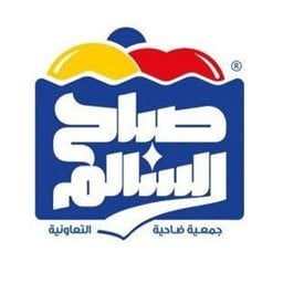 Logo of Sabah Al-Salem Co-Operative Society