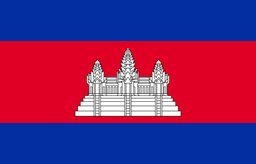 Logo of Embassy of Cambodia