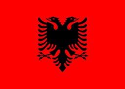 شعار سفارة ألبانيا
