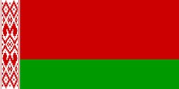 Logo of Consulate of Belarus - Dubai, UAE