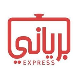 شعار مطعم برياني اكسبرس - فرع غرب أبو فطيرة (أسواق القرين) - الكويت