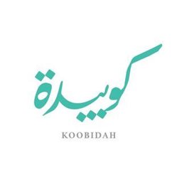 شعار مطعم كوبيده - الكويت