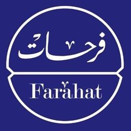 Logo of Farahat Restaurant