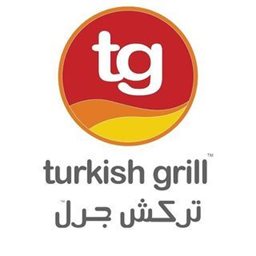 شعار مطعم تركش جرل - فرع حولي (البحر سنتر) - الكويت