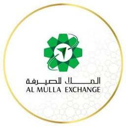 شعار الملا للصيرفة - فرع الدوحة (النخلة مول) - الكويت
