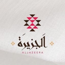 Al Jazeera Traditional Clothes - Jahra (Mall)