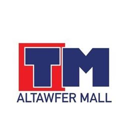 Logo of Tawfeer Mall - West Abu Fatira (Qurain Market) - Kuwait