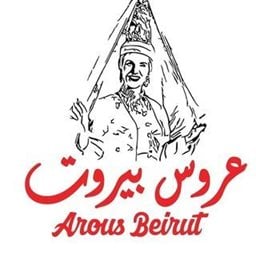 Logo of Arous Beirut - Salmiya - Kuwait