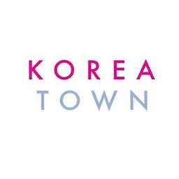 Logo of Korea Town Beauty - Khairan (Al Khiran Mall) Branch - Kuwait