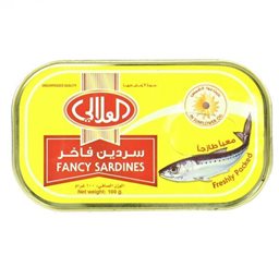 Logo of Al Alali Fancy Sardines