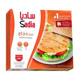 <b>1. </b>Sadia Chicken Burger