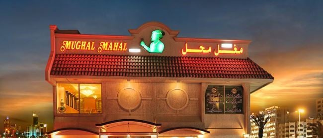 Cover Photo for Mughal Mahal Restaurant