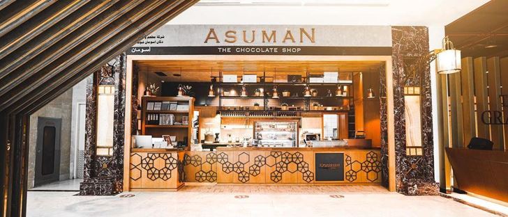 Cover Photo for Asuman