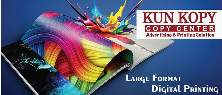 Cover Photo for Kunkopy Copy Center - Kuwait