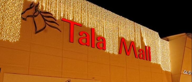Cover Photo for Tala Mall - Al Mursalat - Riyadh, Saudi Arabia