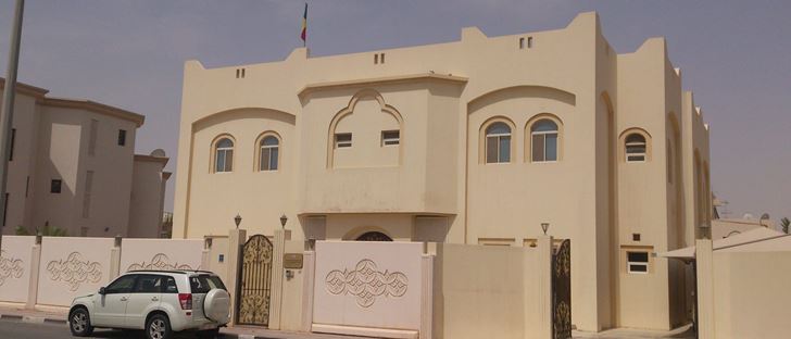 Cover Photo for Embassy of Benin - Qatar