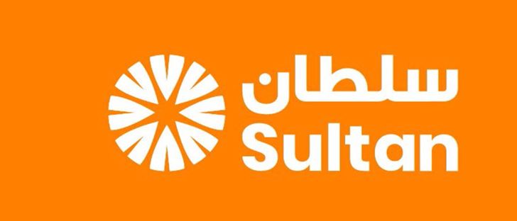 Cover Photo for The Sultan Center TSC Express - Hawally (Al Andalus) Branch - Kuwait