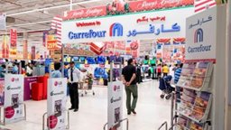 <b>4. </b>Carrefour Hypermarket will replace HyperPanda in Festival City