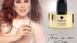 <b>1. </b>Najwa Karam Launches Her New Perfumes By Oud Milano in Beirut