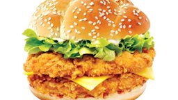 <b>3. </b>Calories in KFC Mighty Zinger