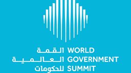القمة العالمية للحكومات (WGS) 2022