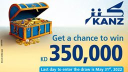 Burgan Bank to Soon Announce the KD 350,000 Winner of Kanz Account Semi-Annual Draw